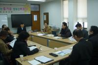 2013년 금빛평생교육봉사단 신년 총회